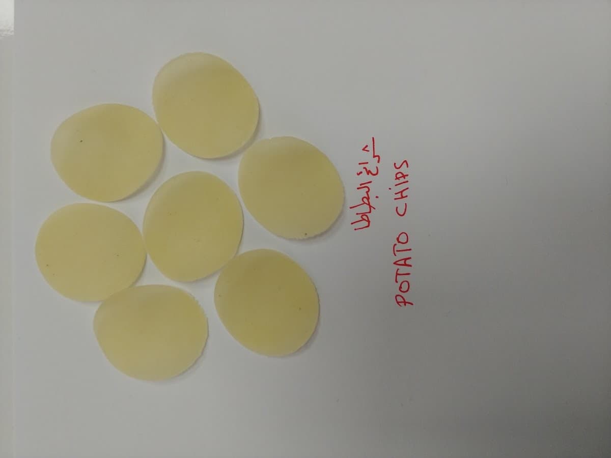 Gold pelet cips 4
