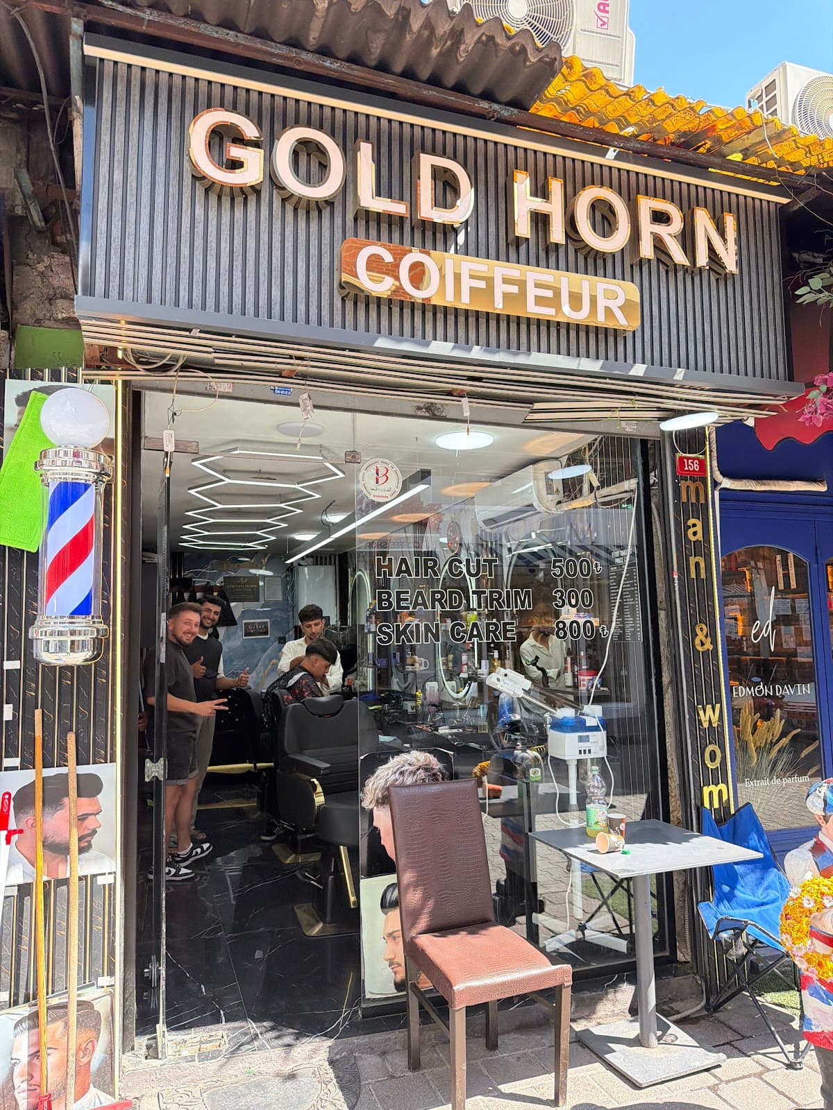 The balat barber 4